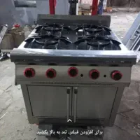 تولید کننده تجهیزات صنعتی آشپزخانه|کافیشاپ و رستوران|شهریار, کهنز|دیوار