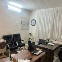 دفتر-اشتراکی