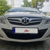 بایک سابرینا
