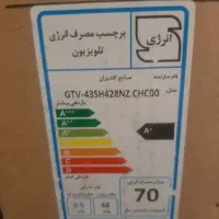 تی وی جی پلاس۴۳اینچ|تلویزیون و پروژکتور|مشهد, امیر آباد|دیوار