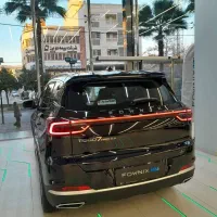 تیگو7 پلاگین هیبرید