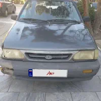 ۸۴ بیرنگ واقعی استثنایی