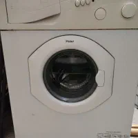 لباسشویی حایر