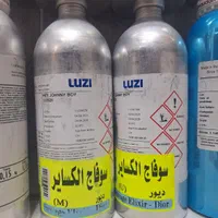 ساواج و اونتوس hi لوزی|آرایشی، بهداشتی، درمانی|تهران, اقدسیه|دیوار