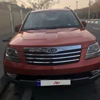 موهاوی ۲۰۱۰ فول فنی سالم