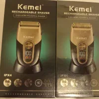 شیور ریش تراش کیمی ۳۲۰۹ آکبند