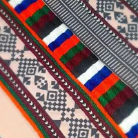 دوچگر جالار و پلیوار