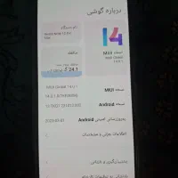 Redmi Note 10 Pro Max