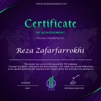 آموزش کامل پراپ فرم