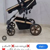 کالسکه mother care