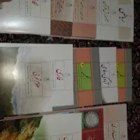 یک دست کتاب تازه استفاده نشده به فروش میرسد