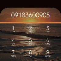 سیم کارت دائمی همراه اول