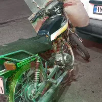 متور سیکلت سی جی ال ۱۵۰