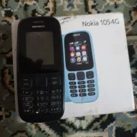 گوشی نوکیاخشک