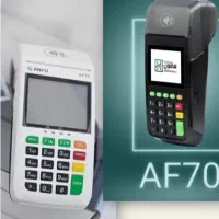 فروش ویژه دستگاه کارتخوان|فروشگاه و مغازه|گرگان, |دیوار