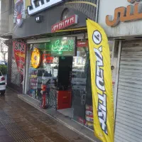 لاستیک یزد تایر همراه با ۵سال گارانتی