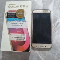 گوشی G7|موبایل|قم, بکایی|دیوار