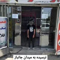لوازم ساندویچی
