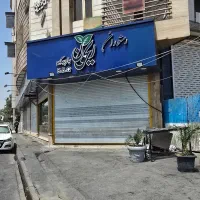 اجاره تجاری ۱۳۵متر بر میدان شهر ری