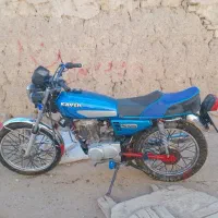 سلام  یک عدد موتور