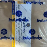 اسکنر بایگانی فوجیتسو ۷۱۶۰ Fujitsu 7160|پرینتر، اسکنر، کپی، فکس|لنجان, |دیوار