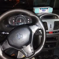 ساینا s مدل 1400