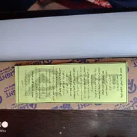چراغ اضطراری مدل براکت|لامپ و چراغ|آبادان, |دیوار