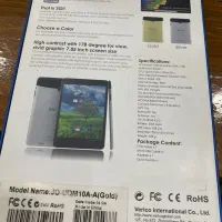 تبلت|تبلت|ازنا, |دیوار