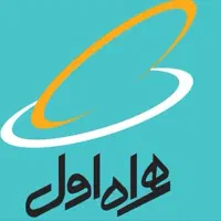 سیمکارت همراه اول کد صفر