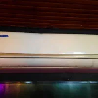 کولر اسپلیت