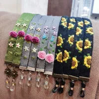 بند عینک|بدلیجات|کرج, گلشهر|دیوار