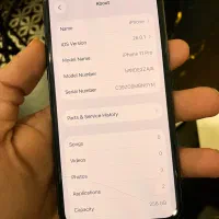 11pro دو سیم|موبایل|بندر کنگان, |دیوار