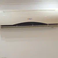 اسپیلت ۲۴۰۰۰ تراست