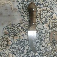 چاقو تیز
