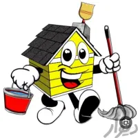 خدمات نظافتی حرفهای آرمان سبز بروجرد