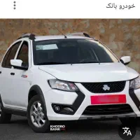 کویک s