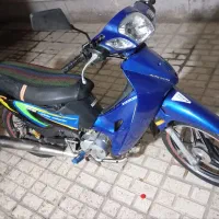 ویو بی کلاچ
