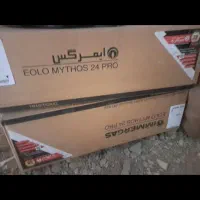 پکیج ایمرگاس ایتالیا ۲۴ هزار آکبند|آبگرمکن، پکیج، شوفاژ|میاندوآب, |دیوار