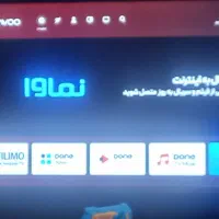 تلویزیون ۵۵ اینچ اندروید|تلویزیون و پروژکتور|تهران, شهرک استقلال|دیوار