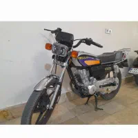 احسان ۲۰۰ صفر