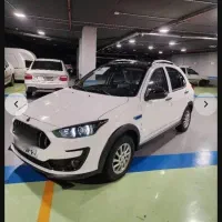 ماشین اطلس