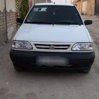 پراید