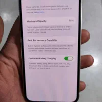 آیفون 13 نرمال|موبایل|بابل, |دیوار