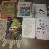 کتاب های رمان و متفرقه|کتاب و مجله ادبی|تهران, شهرک شهید باقری|دیوار