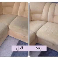 مبل شویی اعتماد