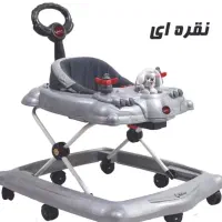 روروئک|کالسکه و لوازم جانبی|همدان, |دیوار