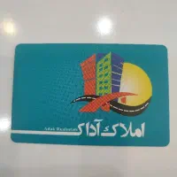 فروش-آپارتمان-یک-خوابه