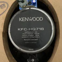 سیستم سوتی کنوود ۷۱۸ امپلی و سیم کشی و پخش|قطعات یدکی و لوازم جانبی|اهواز, فاز ۲ پادادشهر|دیوار