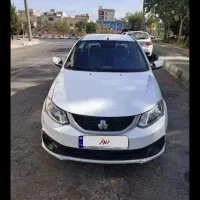 ساینا 1400 درحد صفر