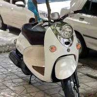 وینو،اسکوپی،جوگ،ورد